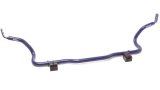 H&R 16-19 Ford Focus RS 26mm Adj. 2 Hole Sway Bar - Front thumbnail 4