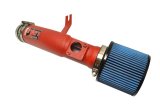 Injen 2017+ Honda Civic Si 1.5L Wrinkle Red Cold Air Intake thumbnail 1