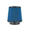 Injen NanoWeb Dry Air Filter 3in Neck / 5in Base / 4.5in Tall / 4in Top - 55 Pleats thumbnail 7