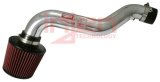 Injen 88-91 Civic Ex Si CRX Si Polished Short Ram Intake thumbnail 9
