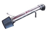 Injen 96-00 Civic Cx Dx Lx Polished Short Ram Intake thumbnail 4