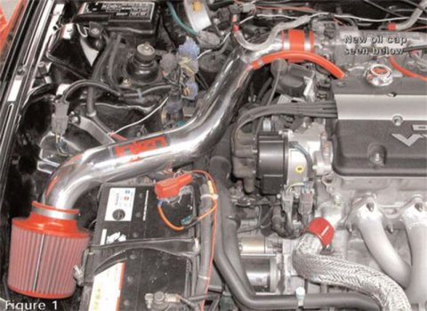 Injen 97-01 Prelude Polished Short Ram Intake thumbnail 4