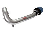 Injen 91-94 240SX 16 Valve Polished Short Ram Intake thumbnail 3