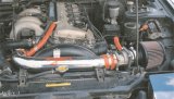 Injen 91-94 240SX 16 Valve Polished Short Ram Intake thumbnail 4