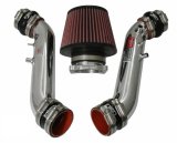 Injen 90-96 300Z Non Turbo Polished Short Ram Intake thumbnail 1
