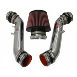 Injen 90-96 300Z Non Turbo Polished Short Ram Intake thumbnail 7