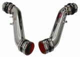 Injen 90-96 Pipe Only Intake System 300Z Non Turbo Polished Short Ram Intake thumbnail 7