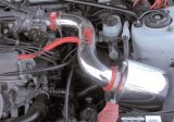 Injen 94-99 Celica GT w/ Heat Shield Polished Short Ram Intake thumbnail 1