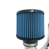 Injen 00-03 Celica GTS Polished Short Ram Intake thumbnail 7