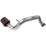 Injen 94-01 Integra GSR Polished Cold Air Intake thumbnail 1