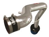 Injen 88-91 Civic Ex Si CRX Si Polished Cold Air Intake thumbnail 1