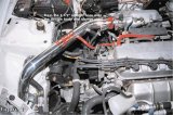 Injen 96-98 Civic Ex Hx EL(Canada) Polished Cold Air Intake thumbnail 7