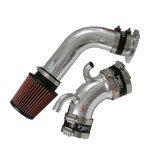 Injen 94.5-97 Maxima Polished Cold Air Intake thumbnail 2