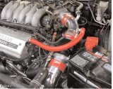 Injen 94.5-97 Maxima Polished Cold Air Intake thumbnail 6