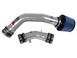 Injen 97-01 Sentra 2.0L Only 200SX 2.0L Only SER 2.0L Polished Cold Air Intake thumbnail 2