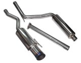 Injen 06-09 Civic Si Coupe Only 60mm Cat-back Exhaust w/ Titanium Tip thumbnail 4