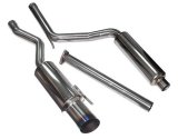 Injen 06-09 Civic Si Coupe Only 60mm Cat-back Exhaust w/ Titanium Tip thumbnail 6