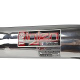 Injen 06-09 Civic Si Coupe & Sedan Polished Cold Air Intake thumbnail 6