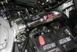 Injen 08-09 Accord Coupe 3.5L V6 Polished Cold Air Intake thumbnail 9