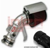 Injen 07-09 Altima 3.5L V6 Coupe & Sedan w/ Heat Shield Polished Short Ram Intake thumbnail 5
