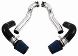 Injen 07-08 350Z 3.5L V6 Polished Cold Air Intake thumbnail 2