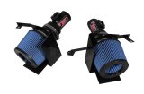 Injen 07-08 350Z 3.5L V6 Air Fusion and Air Horns Black Short Ram Intake thumbnail 2