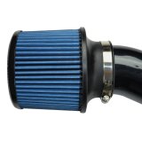 Injen 2006 M35 3.5 V6 Black Cold Air Intake thumbnail 5