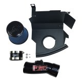 Injen 18-20 Honda Accord 2.0L Turbo Short Ram Cold Air Intake thumbnail 8