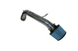 Injen 14-16 Kia Soul 2.0L 4cyl Polished Cold Air Intake thumbnail 3