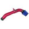 Injen 14-15 Nissan Juke 1.6L Turbo Wrinkle Red Short Ram Air Intake thumbnail 9