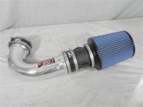Injen 08-09 G8 V8 6.0L Polished Tuned Air Intake thumbnail 4