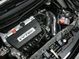 Injen 12-13 Honda Civic Si 2.4L Tuned Short Ram Air Intake Sys w/MR Tech & Web Nano-Fiber - Polished thumbnail 6