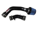 Injen 97-01 Sentra 2.0L Only 200SX 2.0L Only SER 2.0L Black Cold Air Intake *SPECIAL ORDER* thumbnail 1