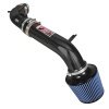 Injen 10-11 Ford Fusion 2.5L 4cyl Black Cold Air Intake w/ MR Tech/Air Fusion/Nano-Fiber Filter thumbnail 7