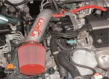 Injen 94-01 Acura Integra GSR L4 1.8L Black IS Short Ram Cold Air Intake thumbnail 8