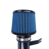 Injen 96-98 Honda Civic EL/EX/HX L4 1.6L Black IS Short Ram Cold Air Intake thumbnail 3
