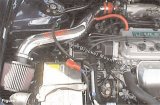 Injen 98-02 Honda Accord L4 2.3L Black IS Short Ram Cold Air Intake thumbnail 6