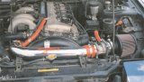 Injen 91-94 Nissan 240SX L4 2.4L Black IS Short Ram Cold Air Intake thumbnail 6