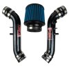 Injen 90-96 Nissan 300Z V6 3.0L Black IS Short Ram Cold Air Intake thumbnail 9