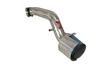 Injen 2012 Chrysler 200S 3.6L V6 Pentastar Polished Short Ram Cold Air Intake with Heat Shield thumbnail 9