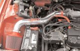 Injen 88-91 Civic Ex Si CRX Si Black Short Ram Intake *Special Order* thumbnail 7
