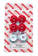 Rancho Universal / Non-Application Rancho Bushing Kit thumbnail 1