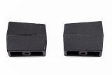 Zone Offroad 5in Lift Blocks (Pair) - 5/8in Pin thumbnail 1