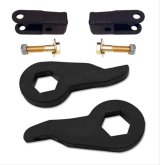 Tuff Country 99-06 GMC Sierra 1500 4x4 2in Leveling Kit Front (w/Front Shock Extensions) thumbnail 1