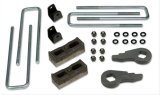Tuff Country 01-10 Silverado 2500HD (Pur TB) 4x4 & 2wd 2in Lift Kt (w/Rear Lift Blocks No Shocks) thumbnail 1