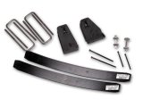 Tuff Country 1997-1997 Ford F-250 2.5in Lift Kit thumbnail 1
