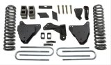 Tuff Country 08-16 Ford F-350 Super Duty 4X4 -5in Lift Kit (w/Repl. Radius Arm Drop Brkt No Shocks) thumbnail 1