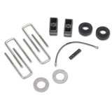 Tuff Country 95-04 Toyota Tacoma 4x4 & PreRunner 3in Lift Kit (No Shocks) thumbnail 1