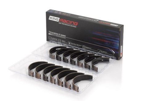King Engine Bearings Volkswagen VR6 2.8L (Size .026) Crankshaft Main Bearings (Set of 7) thumbnail 5