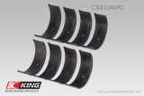 King Engine Bearings Audi/VW 83-03 1.6L/1.8L/2.0L (Size .026) Performance Coated Rod Bearing Set thumbnail 5